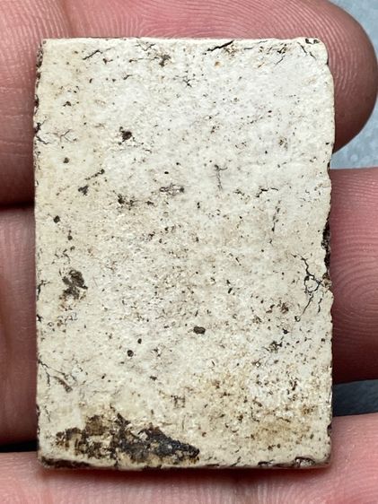 ในโพสมีพระเก่าหลายองค์ เลือกชมได้เลยจ้า รูปที่ 18