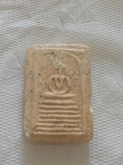 พระสมเด็จเกศไชโย ไม่ทราบปี