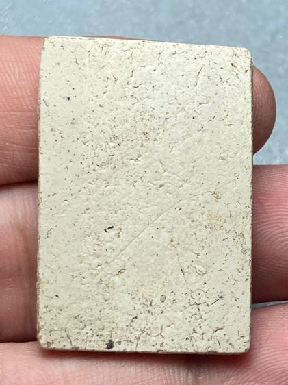 ในโพสนี้มีพระเก่าหลายองค์ เลือกชมได้จ้า รูปที่ 4