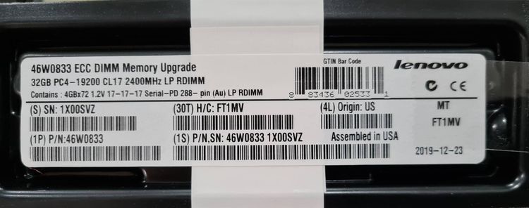 ที่เก็บข้อมูลและเมมโมรี่การ์ด ขาย RAM IBM 32GB (2Rx4) PC4-19200 CL17 ECC TruDDR4 Memory 2400MHz LP RDIMM