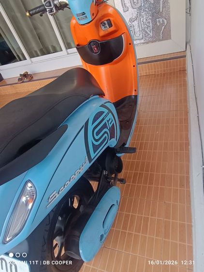 scoopyi 2012 รูปที่ 3