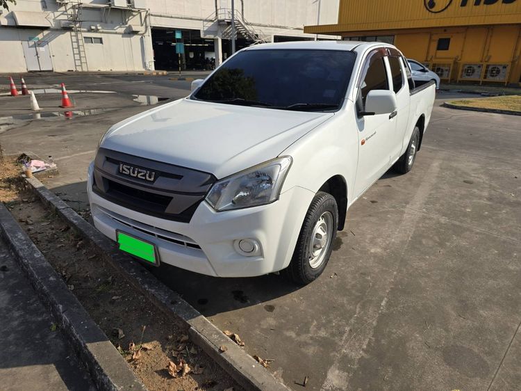 รถ Isuzu D-MAX 1.9 S สี ขาว