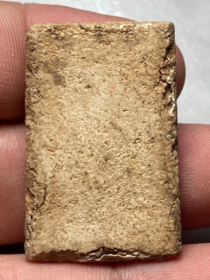 โพสนี้มีพระหลายองค์ กดดูได้เลยจ้า รูปที่ 4