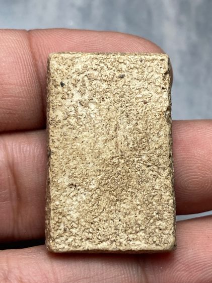 โพสนี้มีพระหลายองค์ กดชมได้เลยจ้า รูปที่ 10