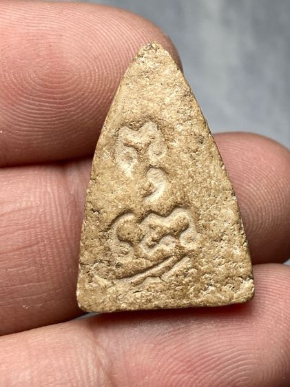 โพสนี้มีพระหลายองค์ กดชมได้เลยจ้า รูปที่ 18