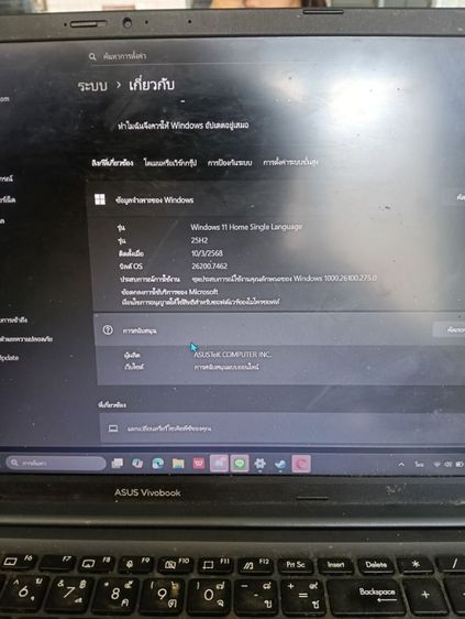 โน๊ตบุ๊คASUS Vivobook 15  รูปที่ 9