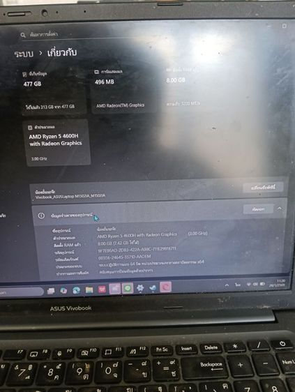 โน๊ตบุ๊คASUS Vivobook 15  รูปที่ 11
