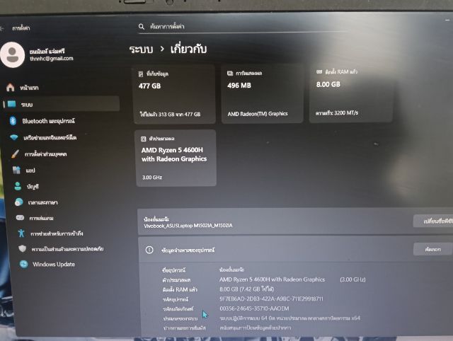 โน๊ตบุ๊คASUS Vivobook 15  รูปที่ 3