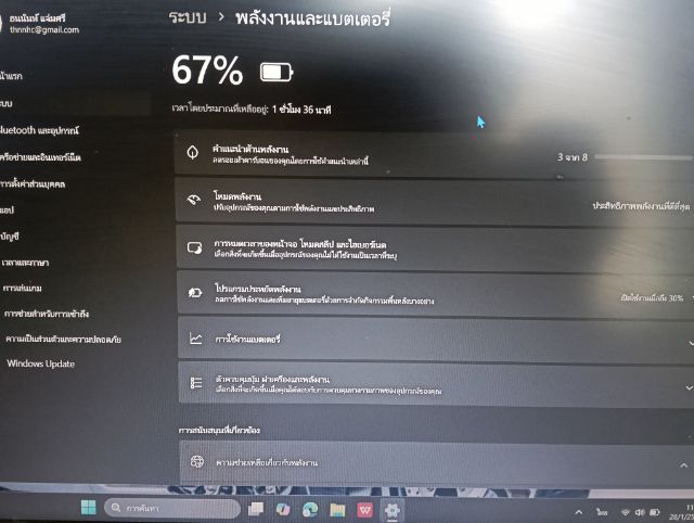 โน๊ตบุ๊คASUS Vivobook 15  รูปที่ 6