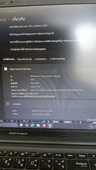 โน๊ตบุ๊คASUS Vivobook 15  รูปที่ 2