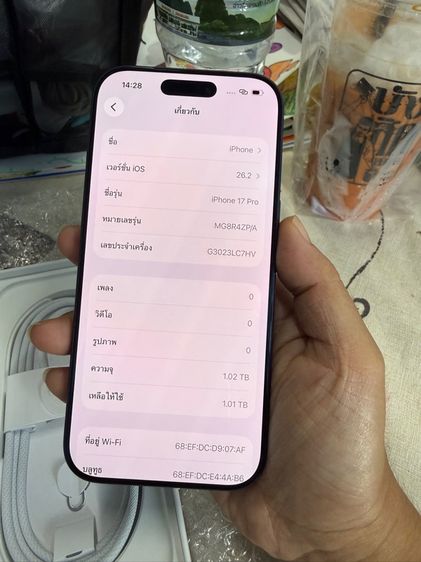 iPhone 17 pro 1Tb blue titanium ครบกล่อง รูปที่ 7