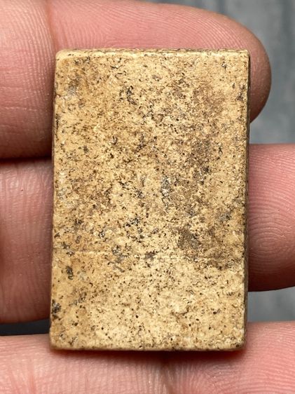 โพสนี้มีพระหลายองค์ ลองชมจ้า รูปที่ 2