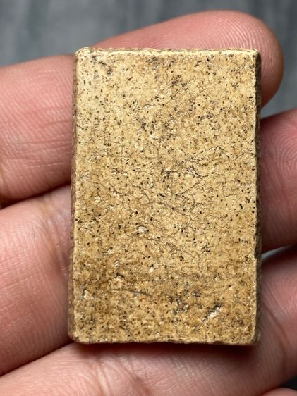 โพสนี้มีพระหลายองค์ ลองชมจ้า รูปที่ 12