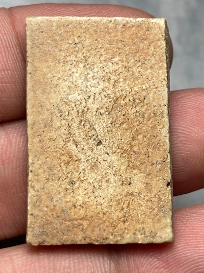 โพสนี้มีพระหลายองค์ ลองชมจ้า รูปที่ 10