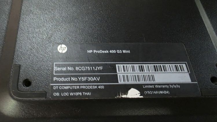 HP ProDesk 400 G3 Mini รูปที่ 2