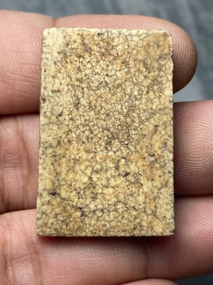 โพสนี้มีพระหลายองค์ กดชมได้เลบจ้า รูปที่ 16