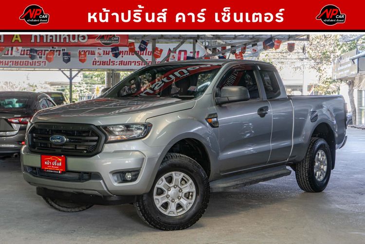 Ford Ranger 2018 2.2 Hi-Rider XLS Pickup ดีเซล ไม่ติดแก๊ส เกียร์ธรรมดา เทา