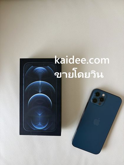 ส่งต่อ iPhone 12 Pro 128GB สภาพดีมาก พร้อมกล่อง เจ้าของใช้มือเดียว รูปที่ 3