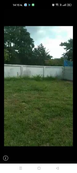 บ้านพร้อมที่ดิน