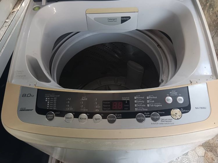 ขายเครื่องซักผ้า รูปที่ 5