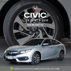 2016 HONDA CIVIC 1.8 EL AT สีเทา A260108Ni