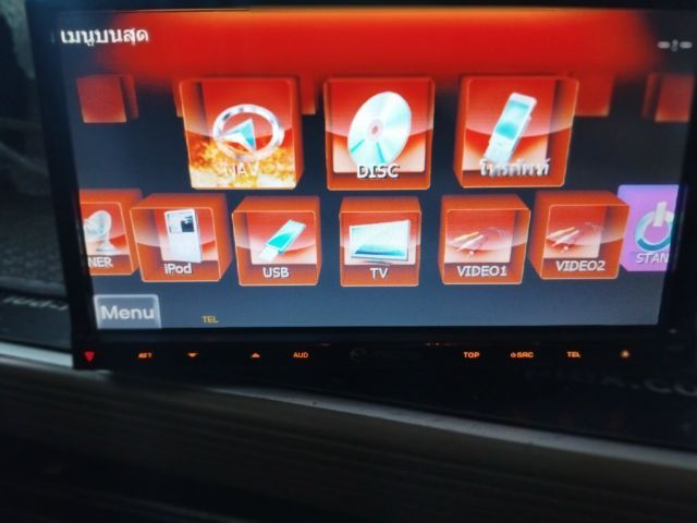 วิทยุจอเดิมถอดมาสด้าแท้ รูปที่ 2