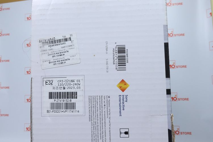 PS5 FAT Disc Edition - ID26010289 รูปที่ 16