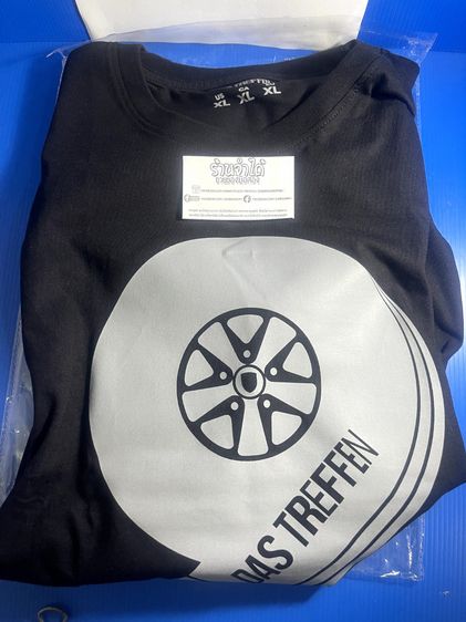 Das Treffen 9 Limited Edition ไม่เคยใส่ ไม่เคยผ่านน้ำ รูปที่ 3