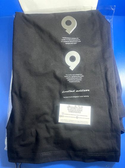 อื่นๆ เสื้อทีเชิ้ต XL ดำ แขนสั้น Das Treffen 9 Limited Edition ไม่เคยใส่ ไม่เคยผ่านน้ำ