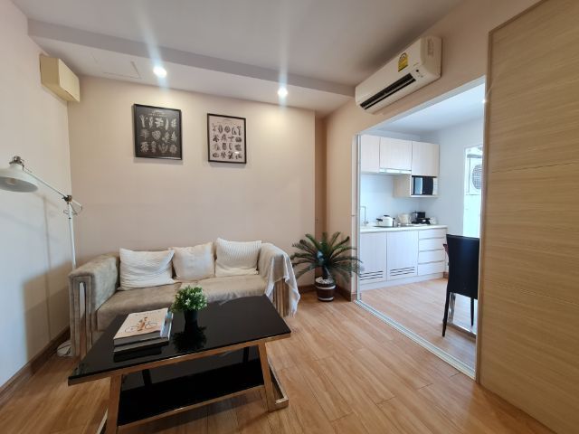 ขาย วีคอนโด แจ้งวัฒนะ