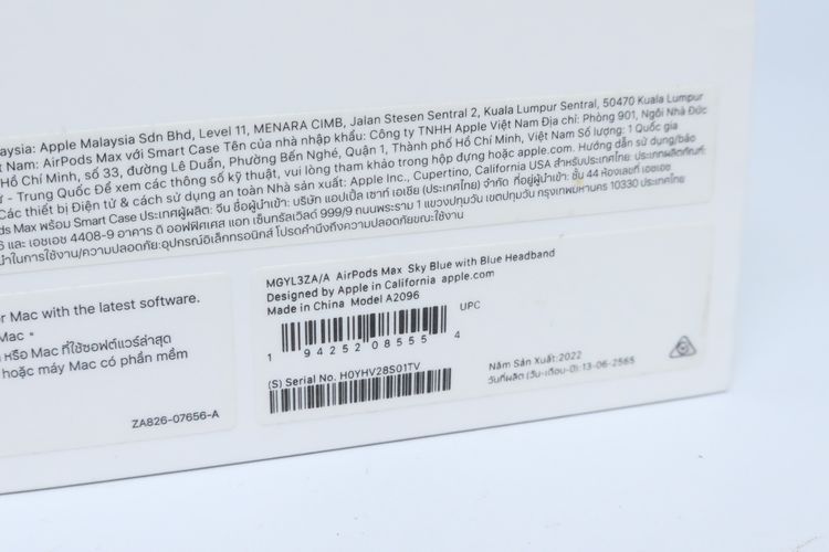 AirPods Max Lightning - ID26010259 รูปที่ 14