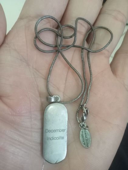 สร้อยเงินแท้ รูปที่ 3