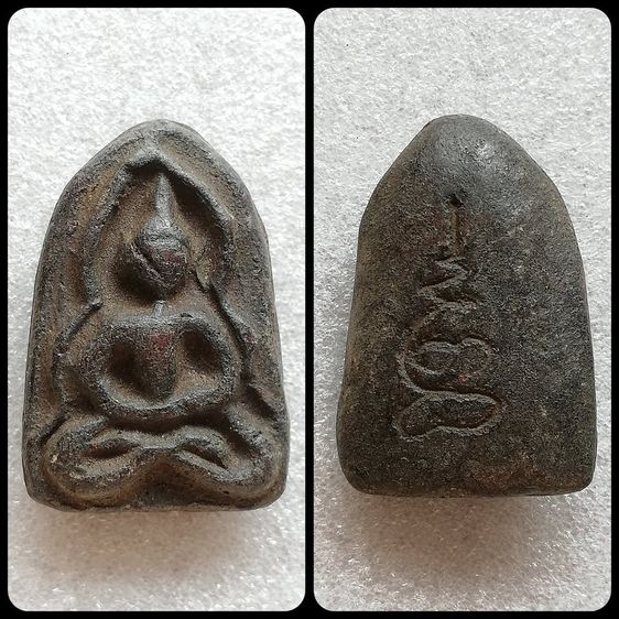 พระหลวงปู่บุญสมเด็จปรกโพธิ์ หูบายศรี ปิดตา ไพ่ตอง บายศรีข้างยันต์ สมาธิเพชรหลังยันต์เฑาะว์ รูปที่ 8