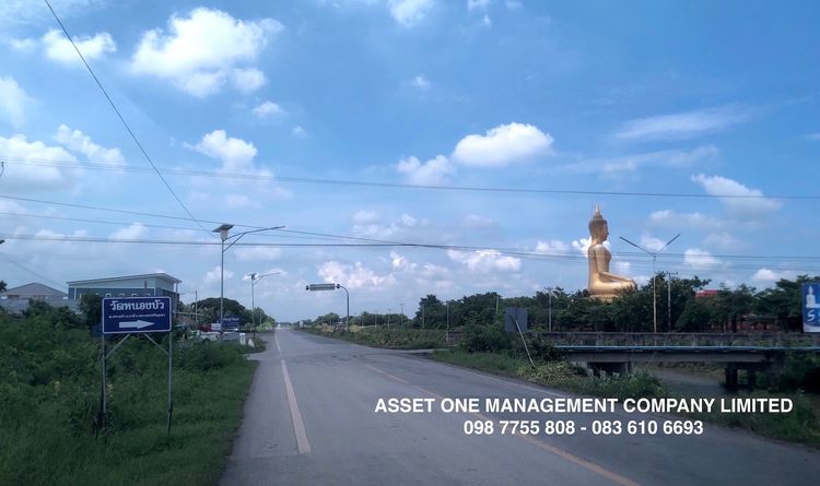 ขายที่ดิน 2 ไร่ ใกล้วัดดอนกลาง ภาชี อยุธยา 098 7755 808 รูปที่ 2