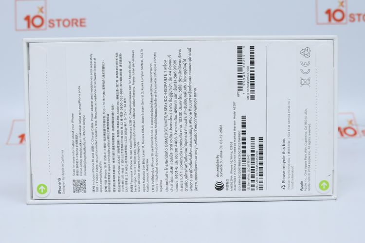 iPhone 16 128GB (White) มือ1 - ID26010301 รูปที่ 6