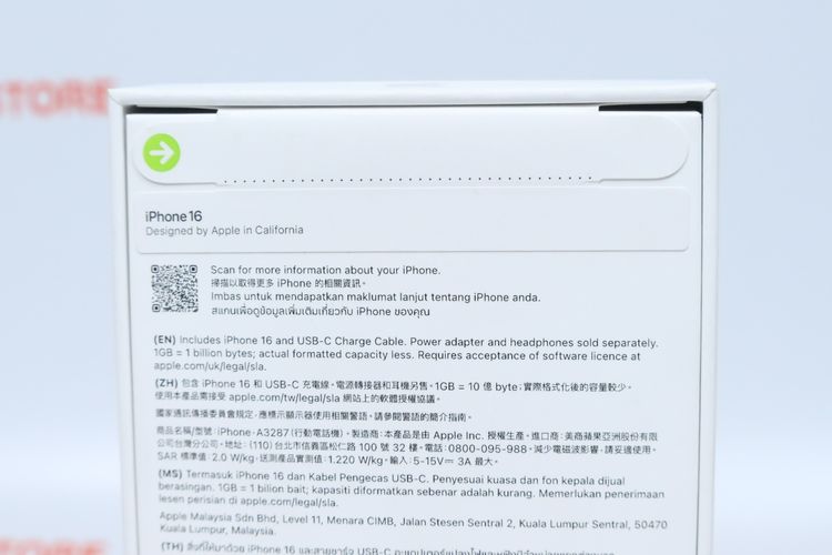 iPhone 16 128GB (White) มือ1 - ID26010301 รูปที่ 4
