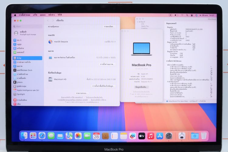 Macbook Pro 13" M1 8-256GB - ID26010257 รูปที่ 4