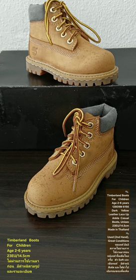 Timberland for Children(Age 2-6 yrs), Unisex 23EU(14.5cm) ของแท้ มือ 2 สภาพไม่ผ่านการใช้งานมาก่อน, รองเท้า Timberland ตำหนิไม่กระทบการใช้งาน รูปที่ 2