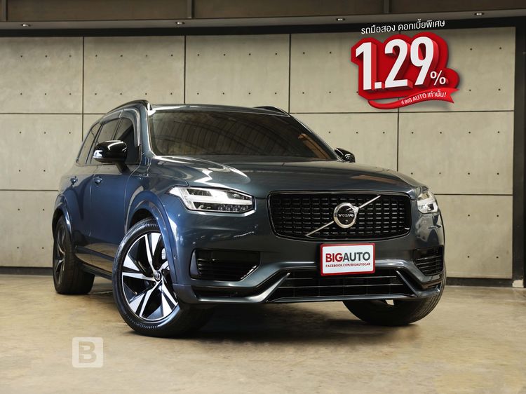 รถ Volvo รุ่นอื่นๆ รุ่นย่อยอื่นๆ สี น้ำเงิน