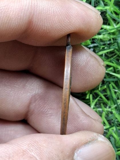 (ปิดแล้วครับ)เหรียญห่วงเชื่อมเก่า  รูปที่ 3