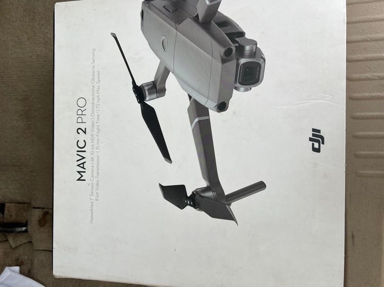 DJI MAVIC 2 PRO COMBO  รูปที่ 2