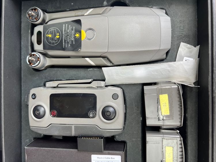 DJI MAVIC 2 PRO COMBO 