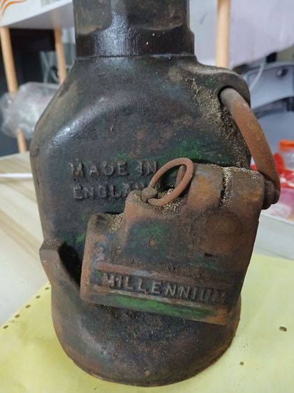 แม่แรง รูปที่ 3