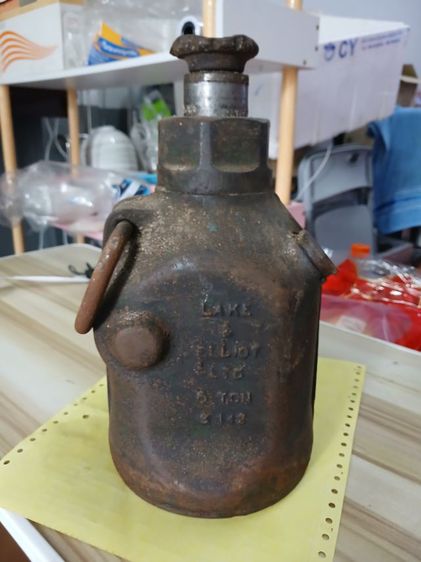 แม่แรง รูปที่ 9