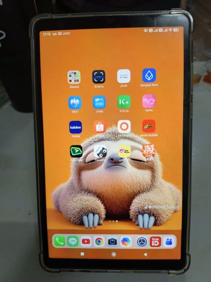 Redmi pad 4G SE 8.7 รูปที่ 2