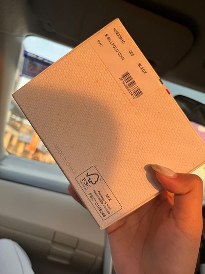 กระเป๋าสตางค์ รูปที่ 3