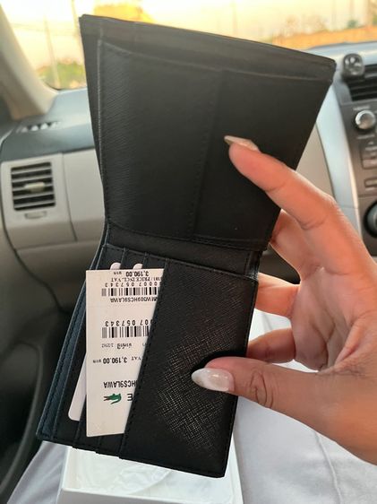 กระเป๋าสตางค์ รูปที่ 6