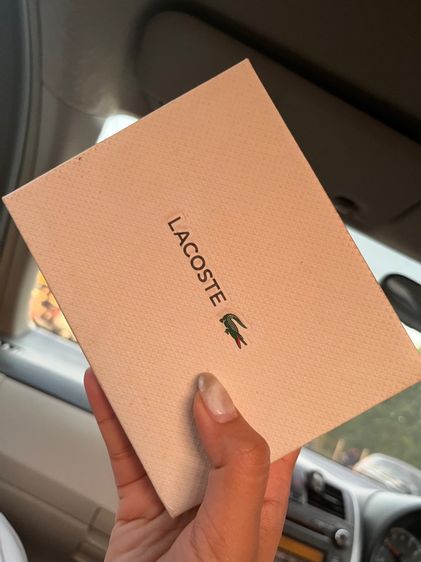 กระเป๋าสตางค์