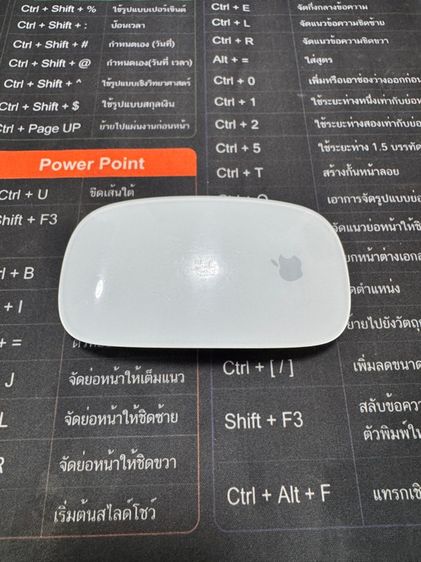 magic mouse รูปที่ 4