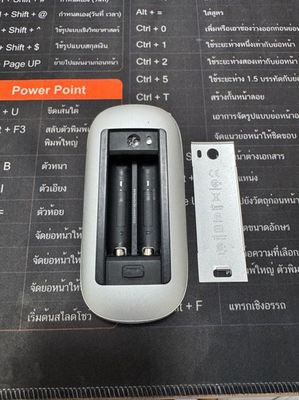 magic mouse รูปที่ 3